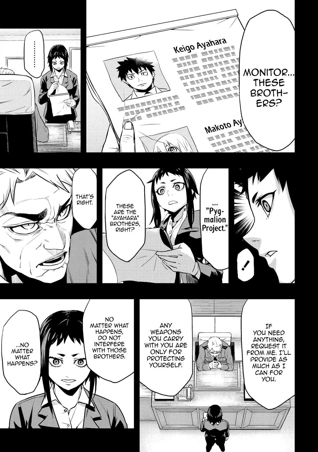 Read PYGMALION Manga Online