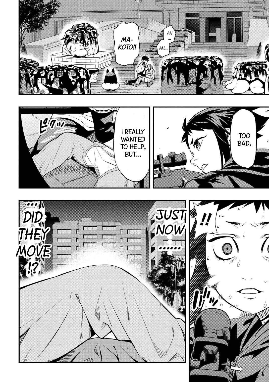 Read PYGMALION Manga Online