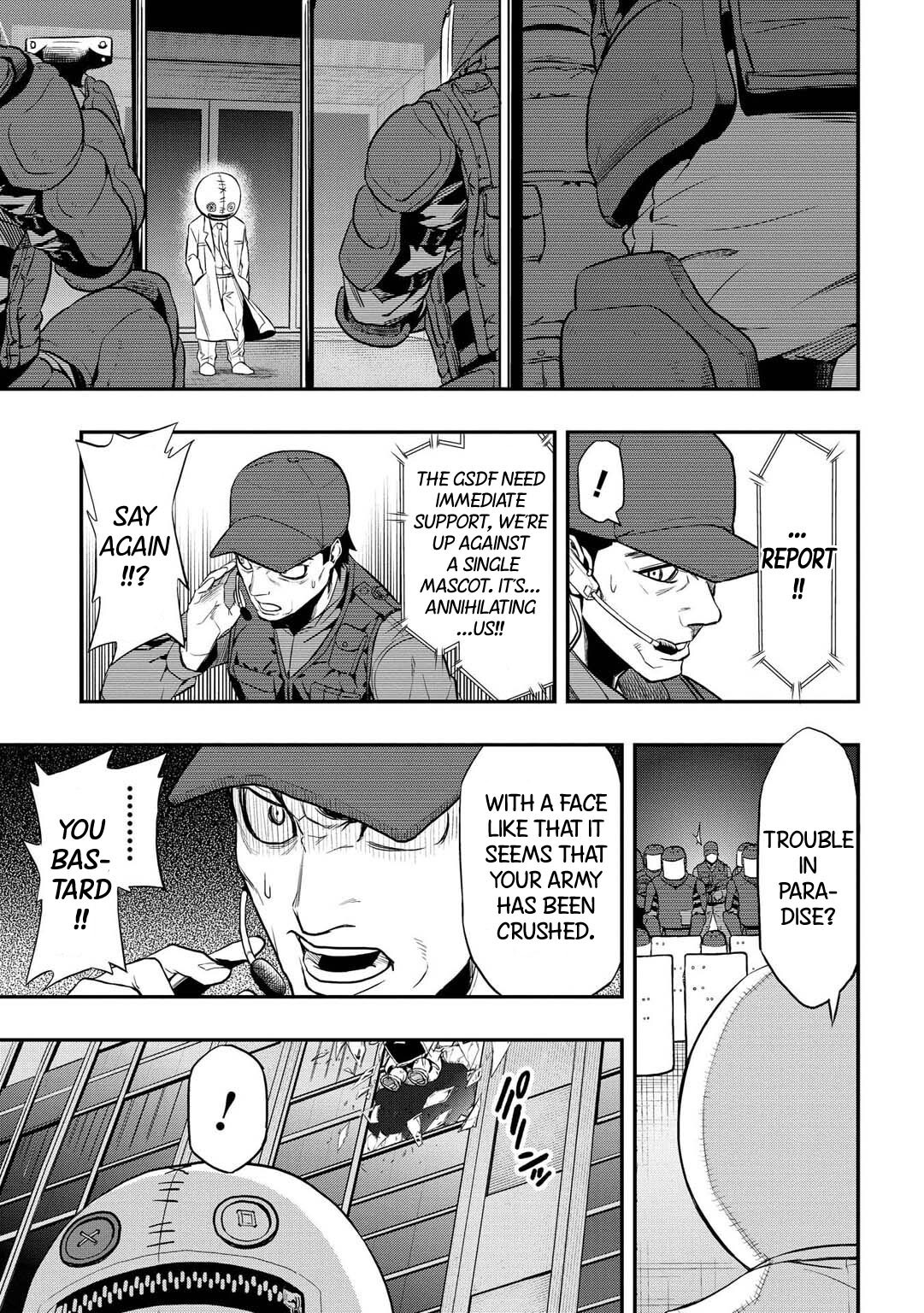 Read PYGMALION Manga Online