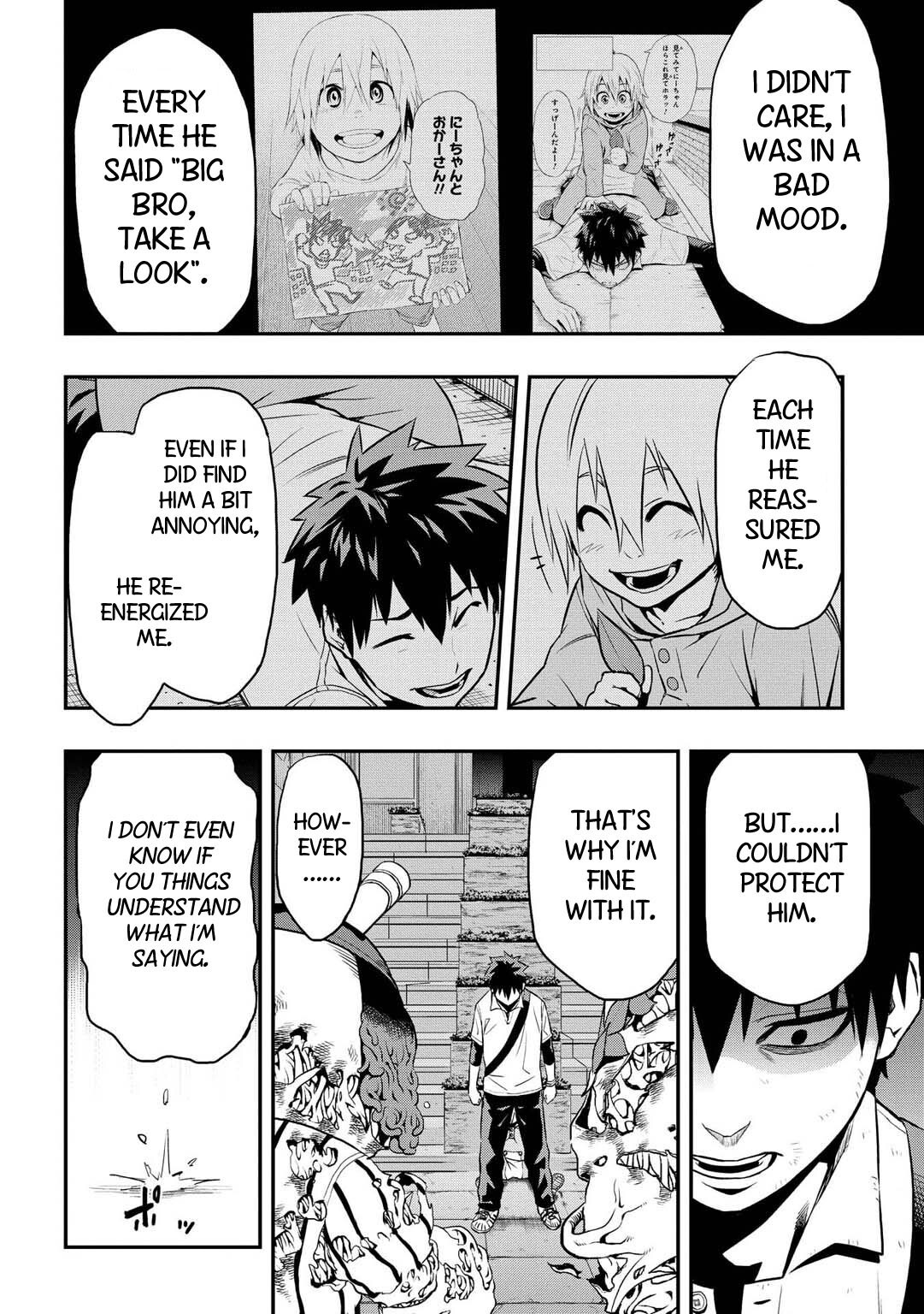 Read PYGMALION Manga Online