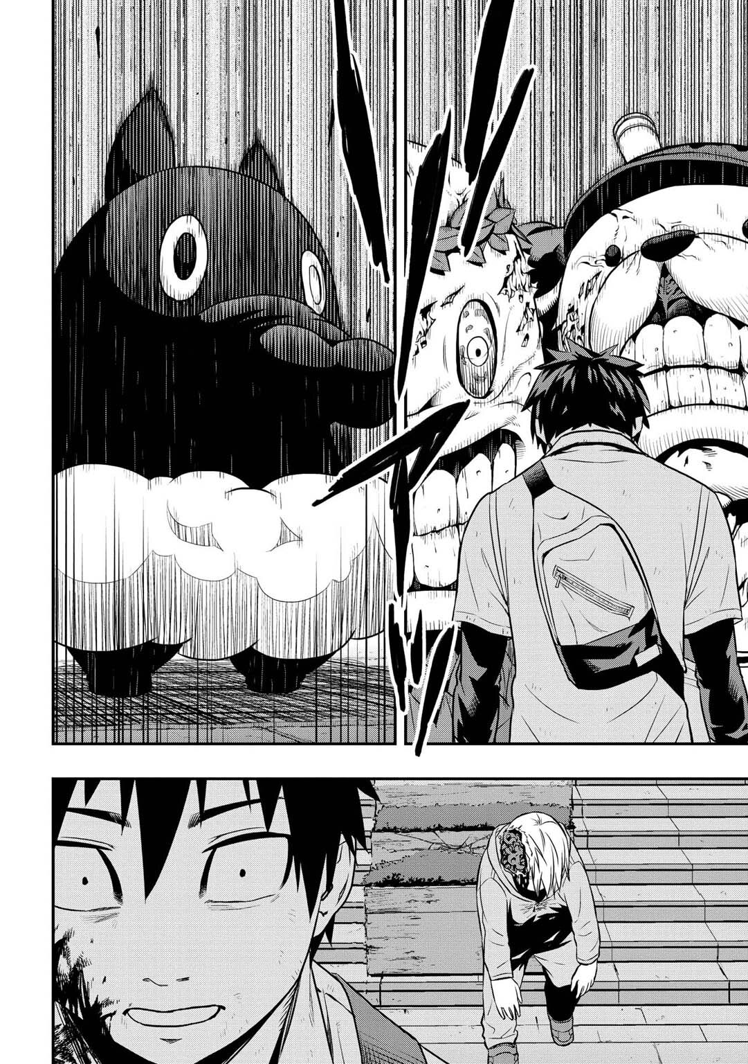 Read PYGMALION Manga Online