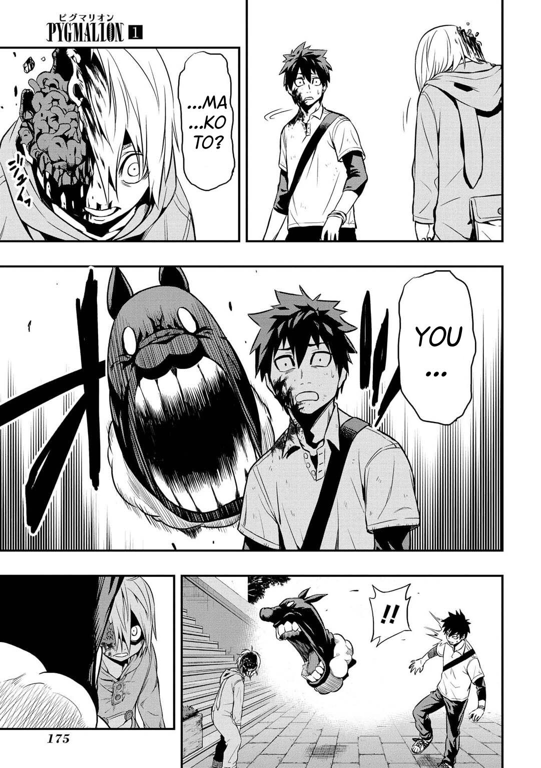 Read PYGMALION Manga Online