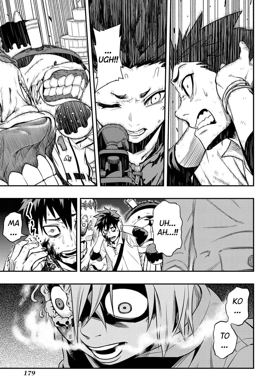 Read PYGMALION Manga Online