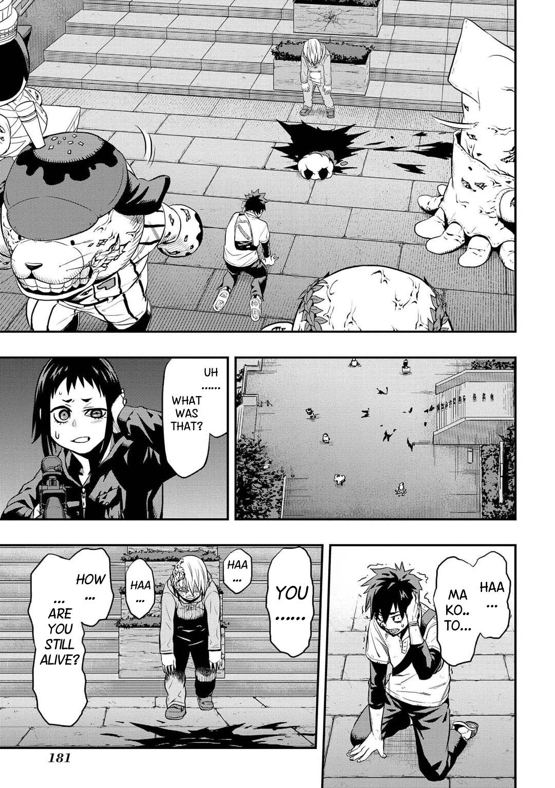 Read PYGMALION Manga Online