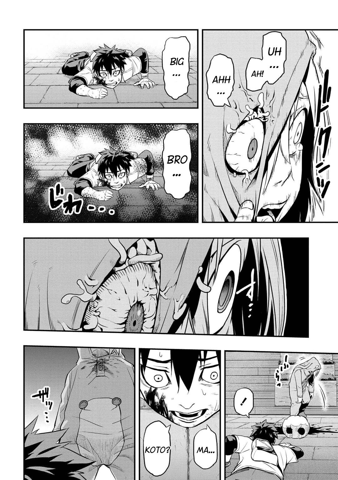 Read PYGMALION Manga Online
