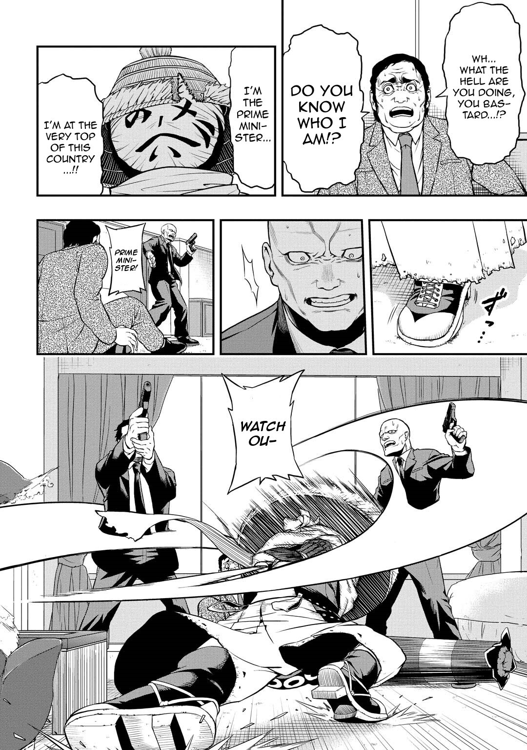 Read PYGMALION Manga Online