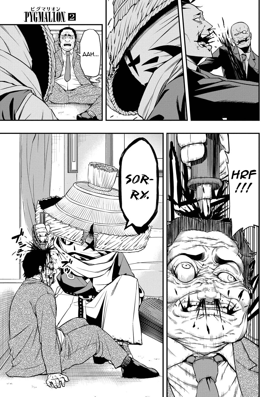 Read PYGMALION Manga Online
