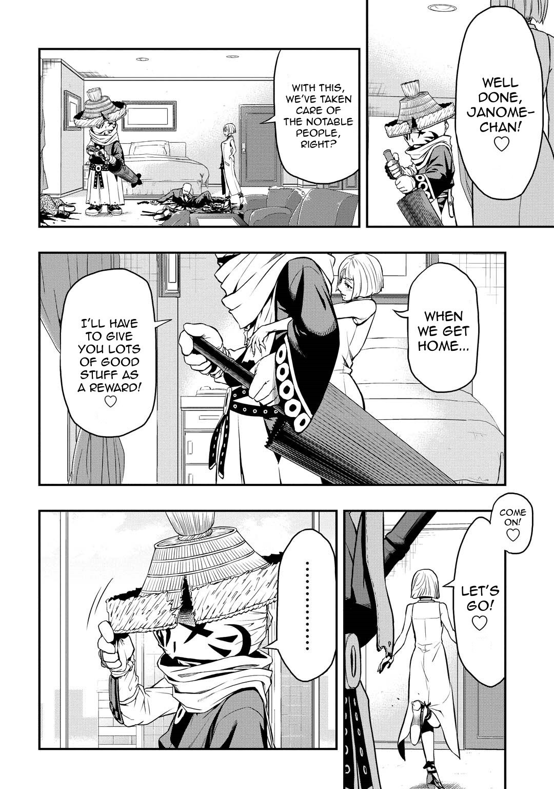 Read PYGMALION Manga Online
