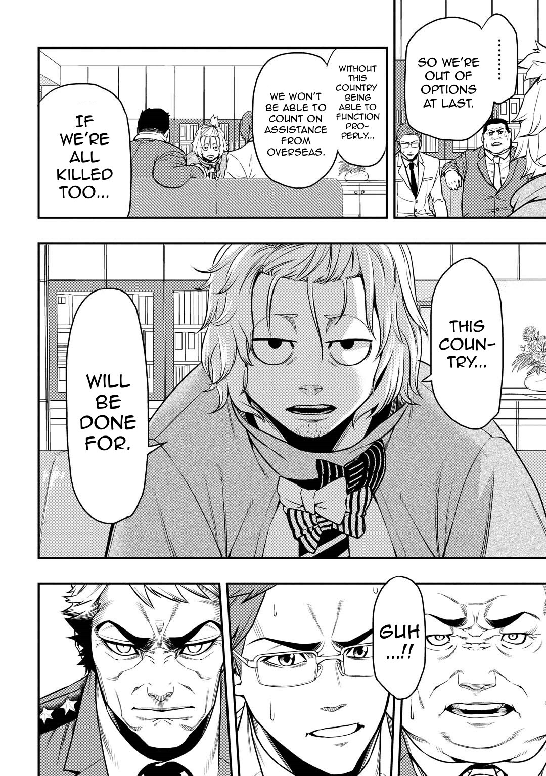 Read PYGMALION Manga Online