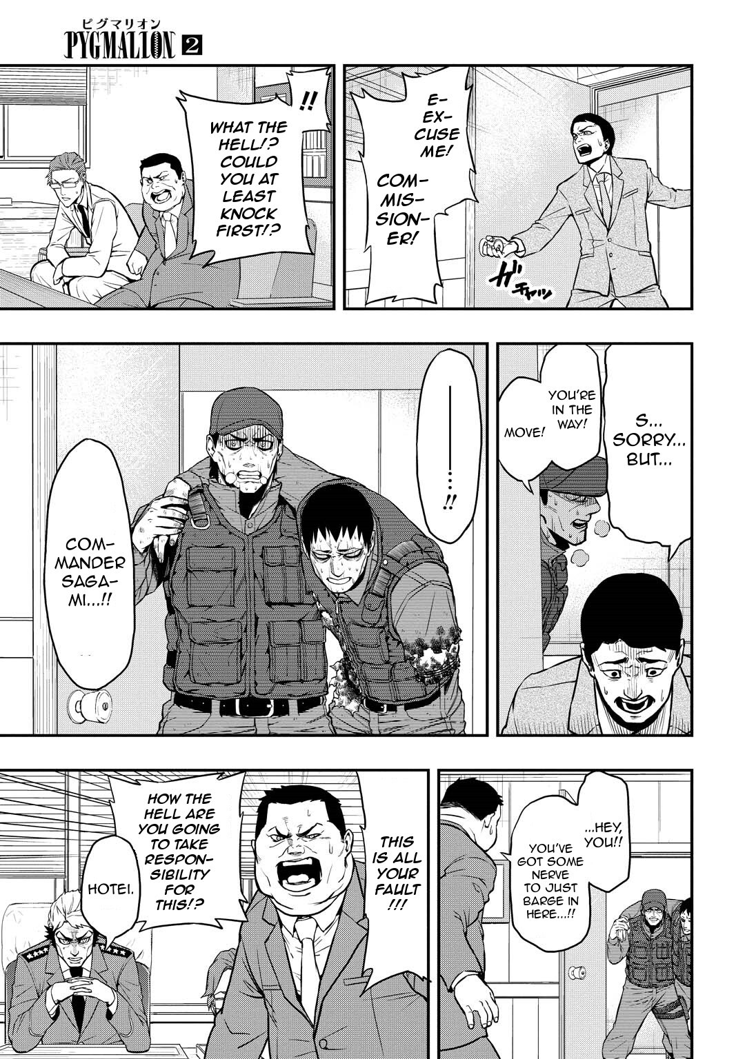 Read PYGMALION Manga Online
