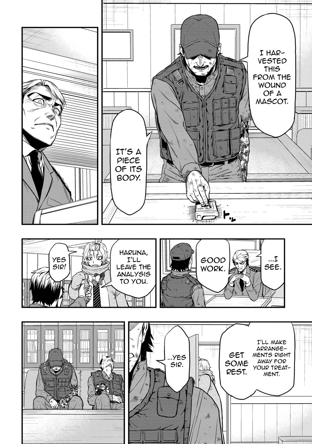 Read PYGMALION Manga Online