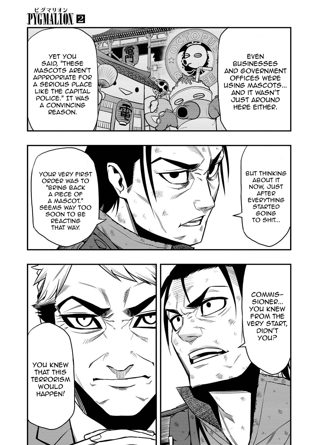 Read PYGMALION Manga Online