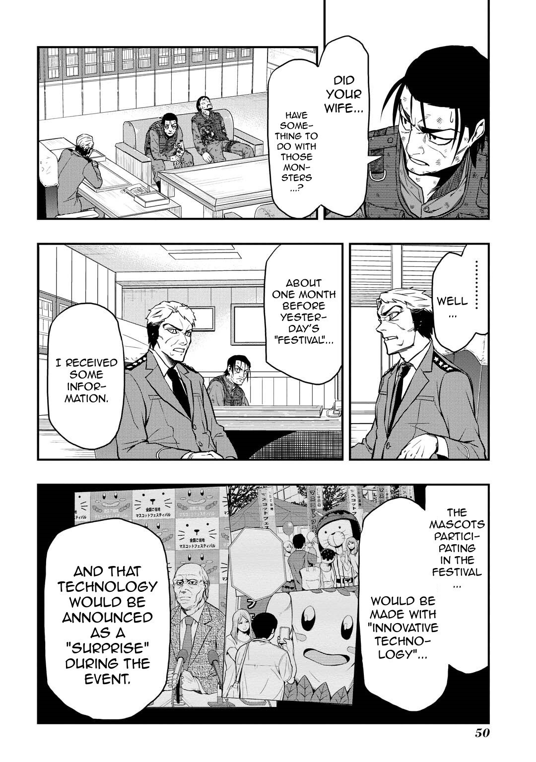 Read PYGMALION Manga Online