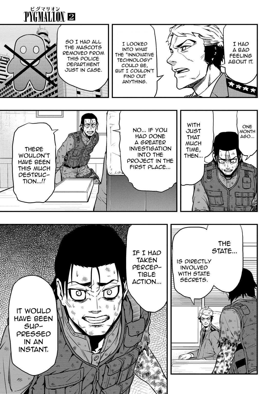 Read PYGMALION Manga Online