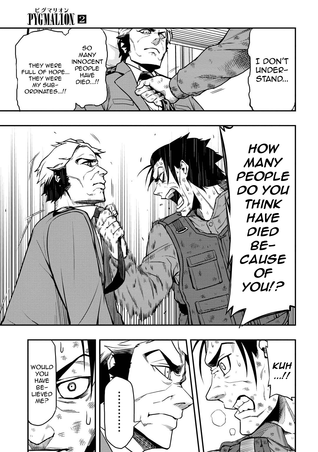 Read PYGMALION Manga Online