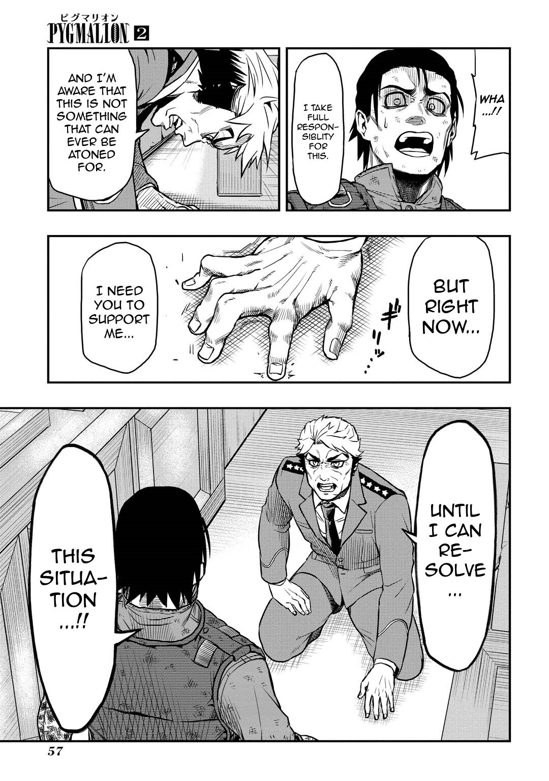 Read PYGMALION Manga Online