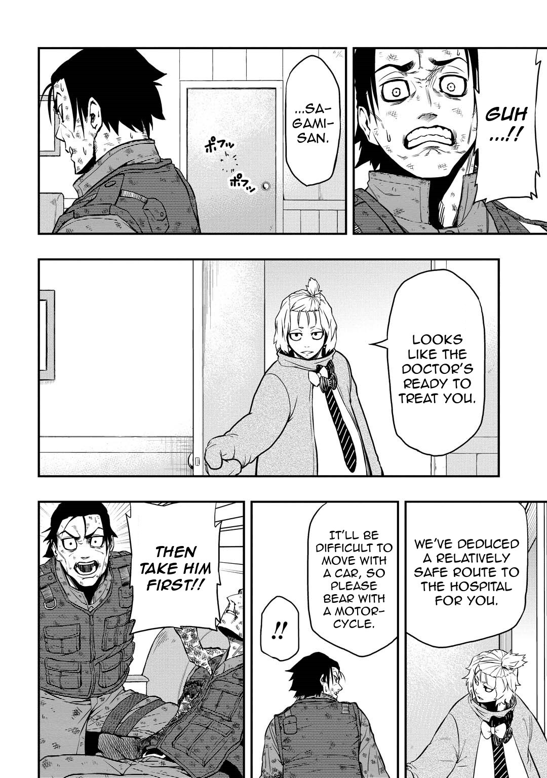 Read PYGMALION Manga Online