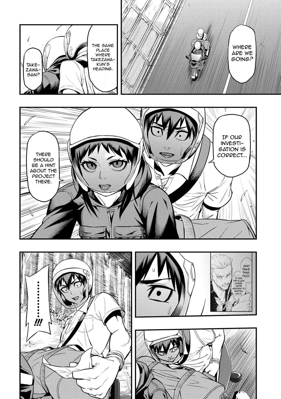 Read PYGMALION Manga Online