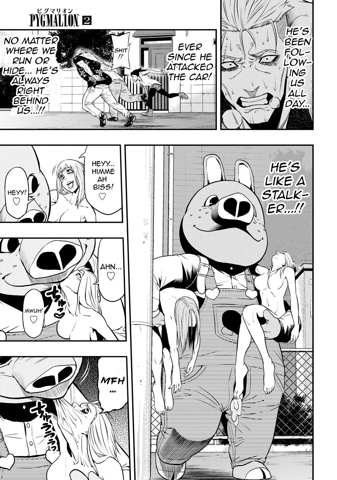 Read PYGMALION Manga Online