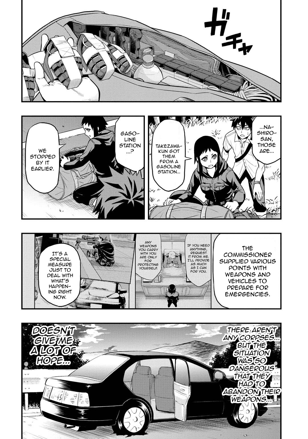 Read PYGMALION Manga Online