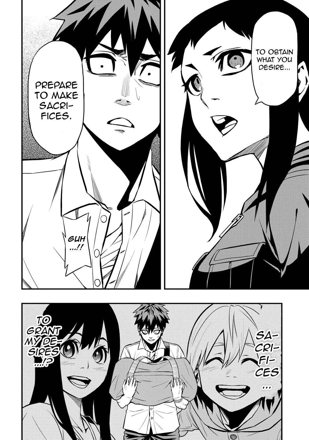 Read PYGMALION Manga Online