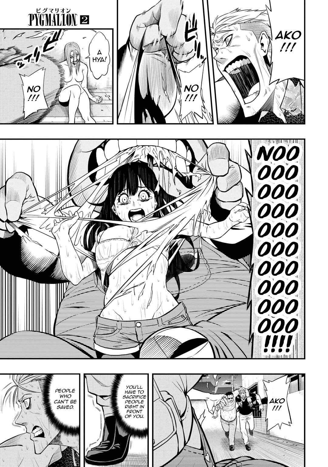 Read PYGMALION Manga Online
