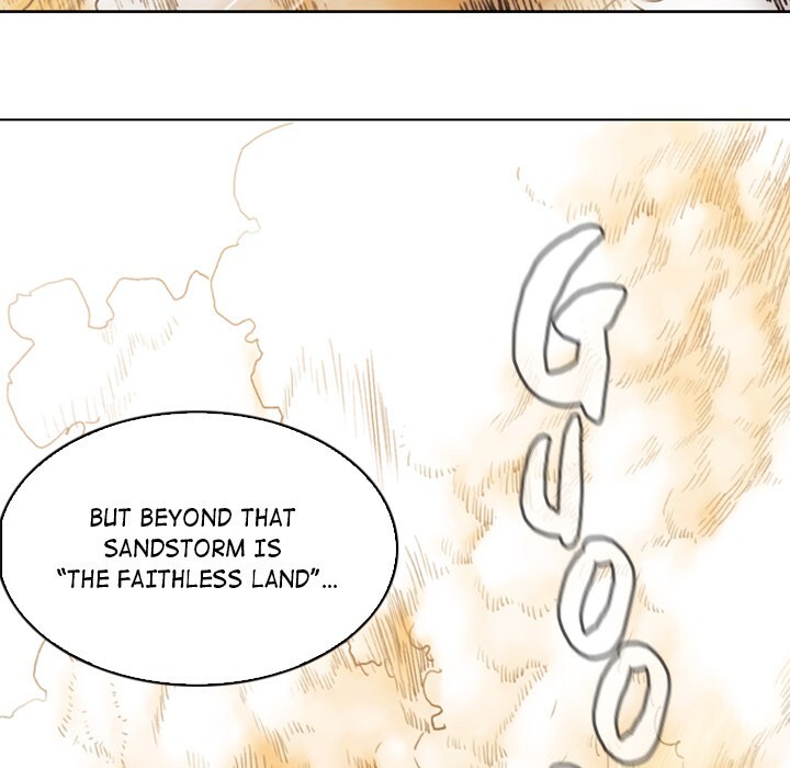 Read Painkiller Manga Online