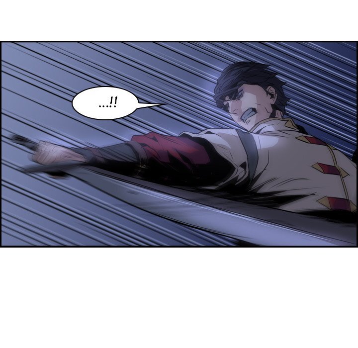 Read Painkiller Manga Online