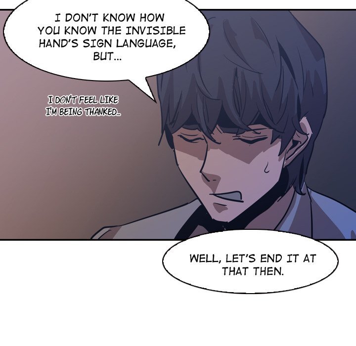 Read Painkiller Manga Online