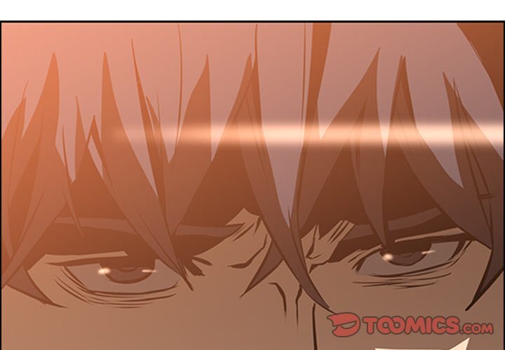 Read Painkiller Manga Online