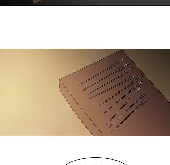 Read Painkiller Manga Online