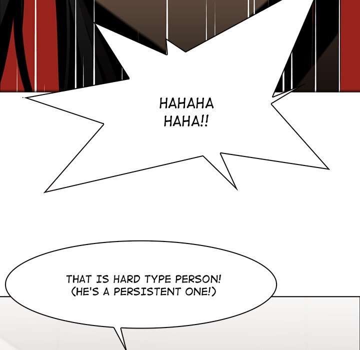 Read Painkiller Manga Online