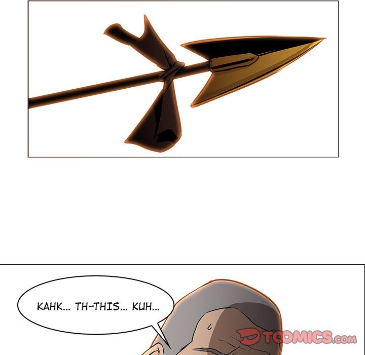 Read Painkiller Manga Online