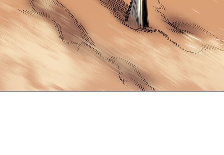 Read Painkiller Manga Online