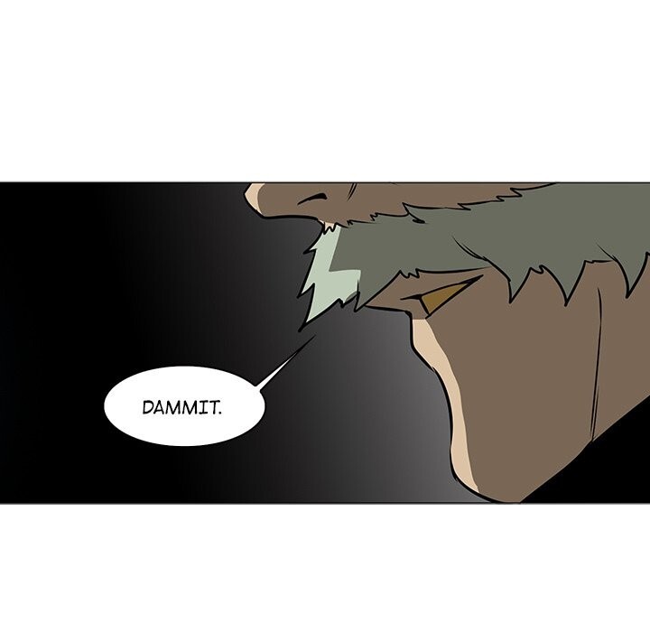 Read Painkiller Manga Online