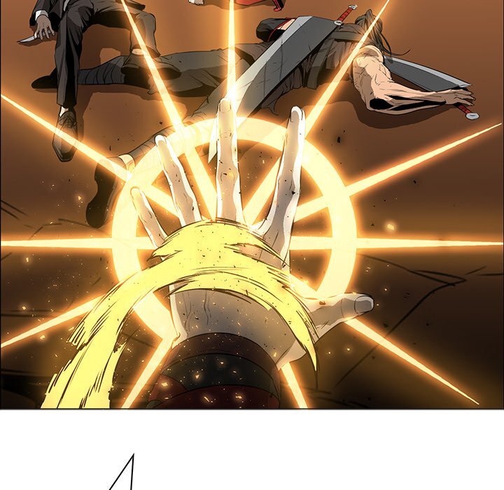 Read Painkiller Manga Online