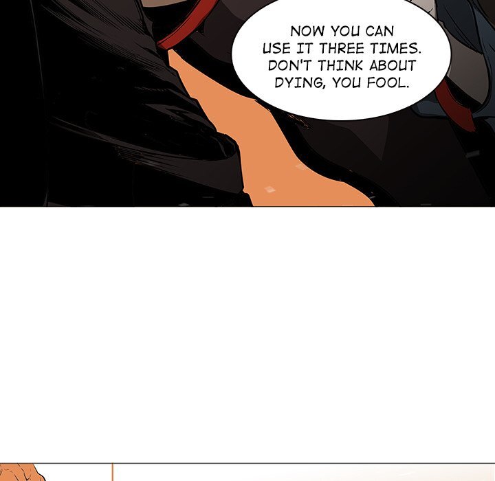 Read Painkiller Manga Online