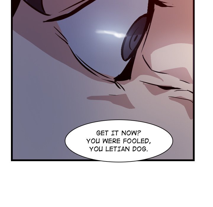 Read Painkiller Manga Online