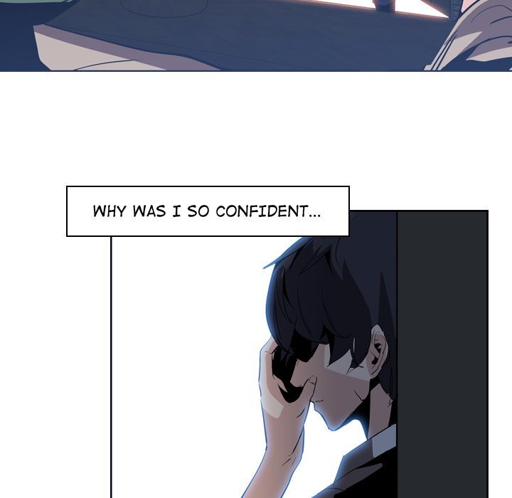 Read Painkiller Manga Online