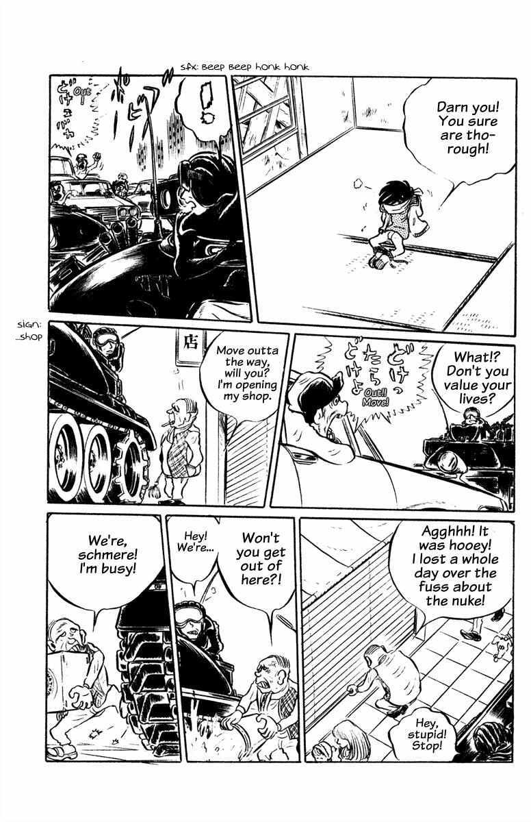 Read Panic World Manga Online