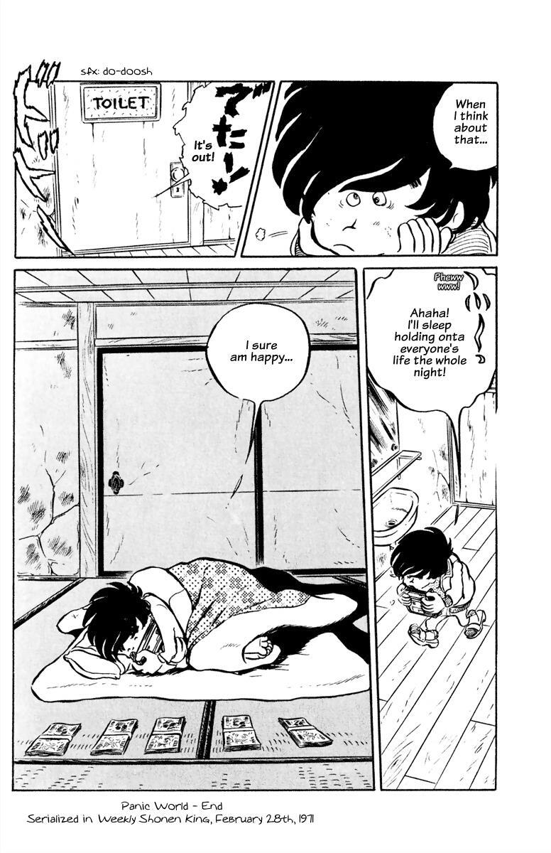 Read Panic World Manga Online