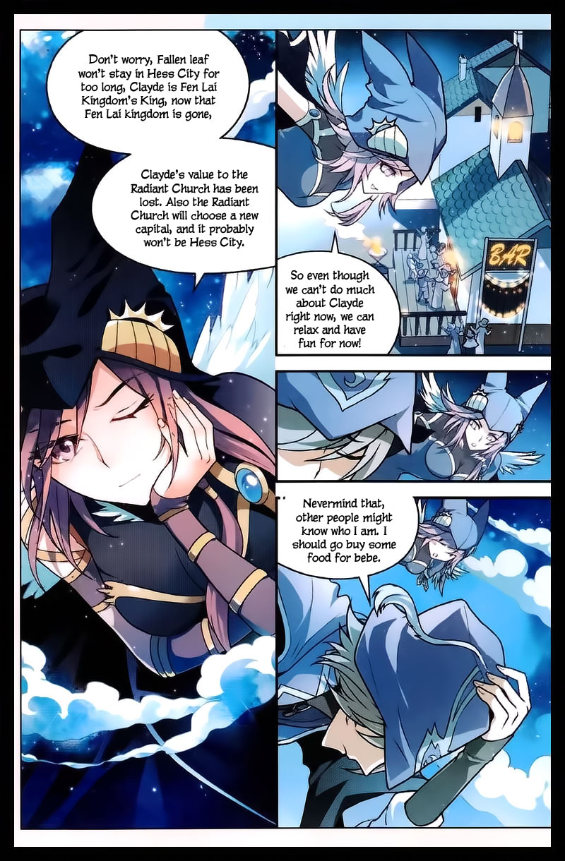 Read Panlong Manga Online