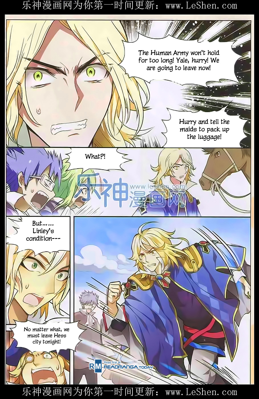 Read Panlong Manga Online