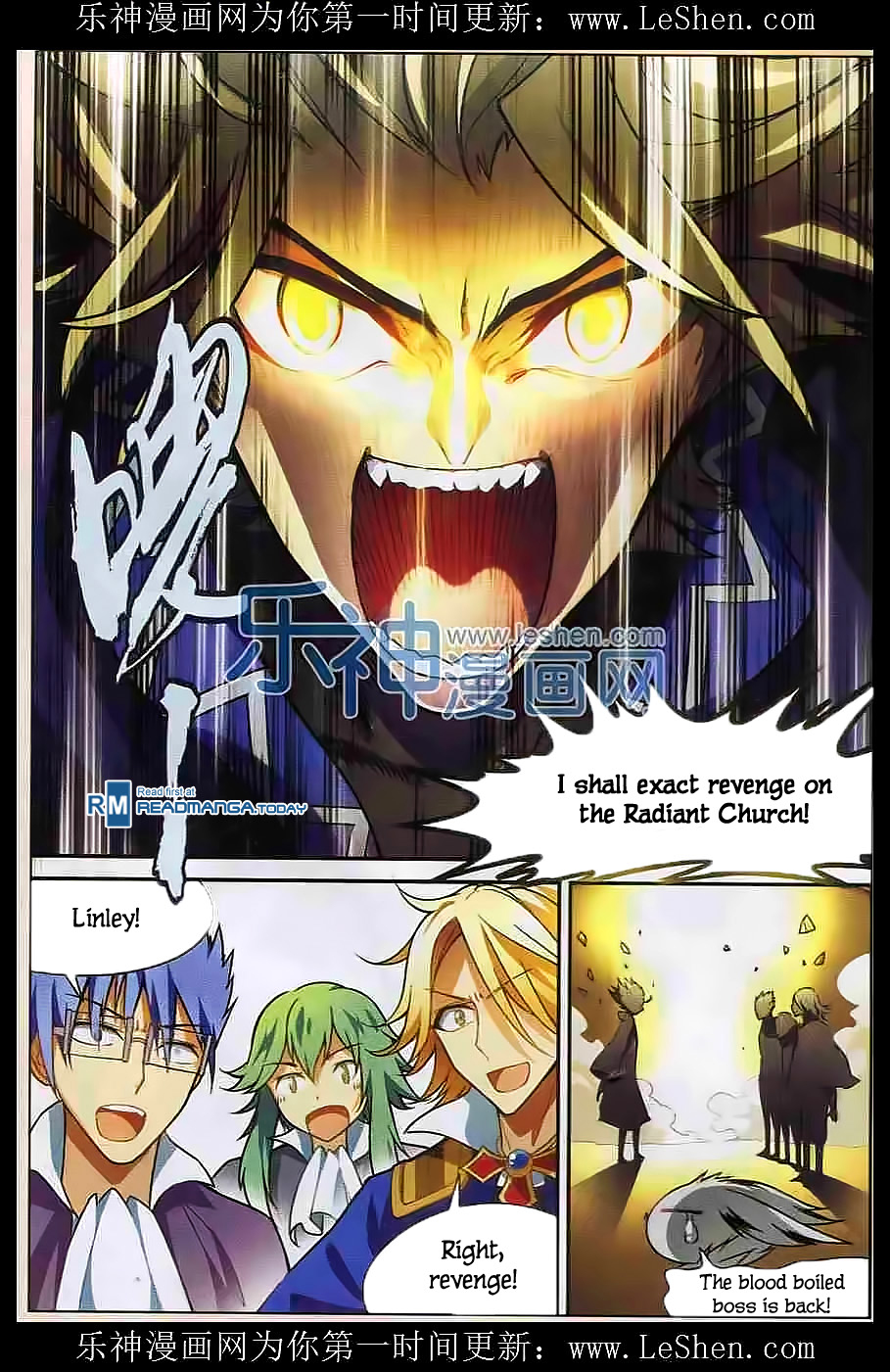 Read Panlong Manga Online