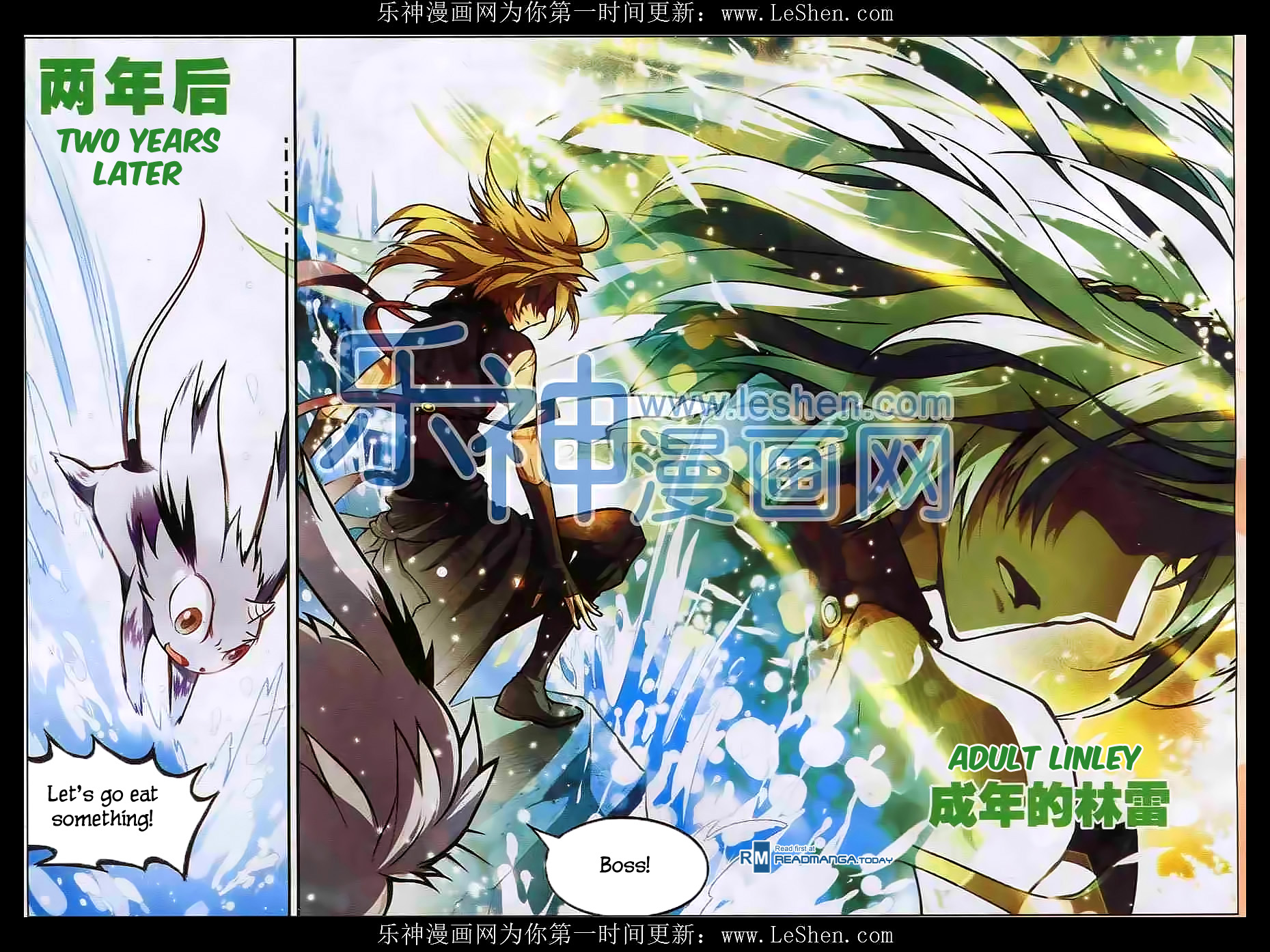 Read Panlong Manga Online