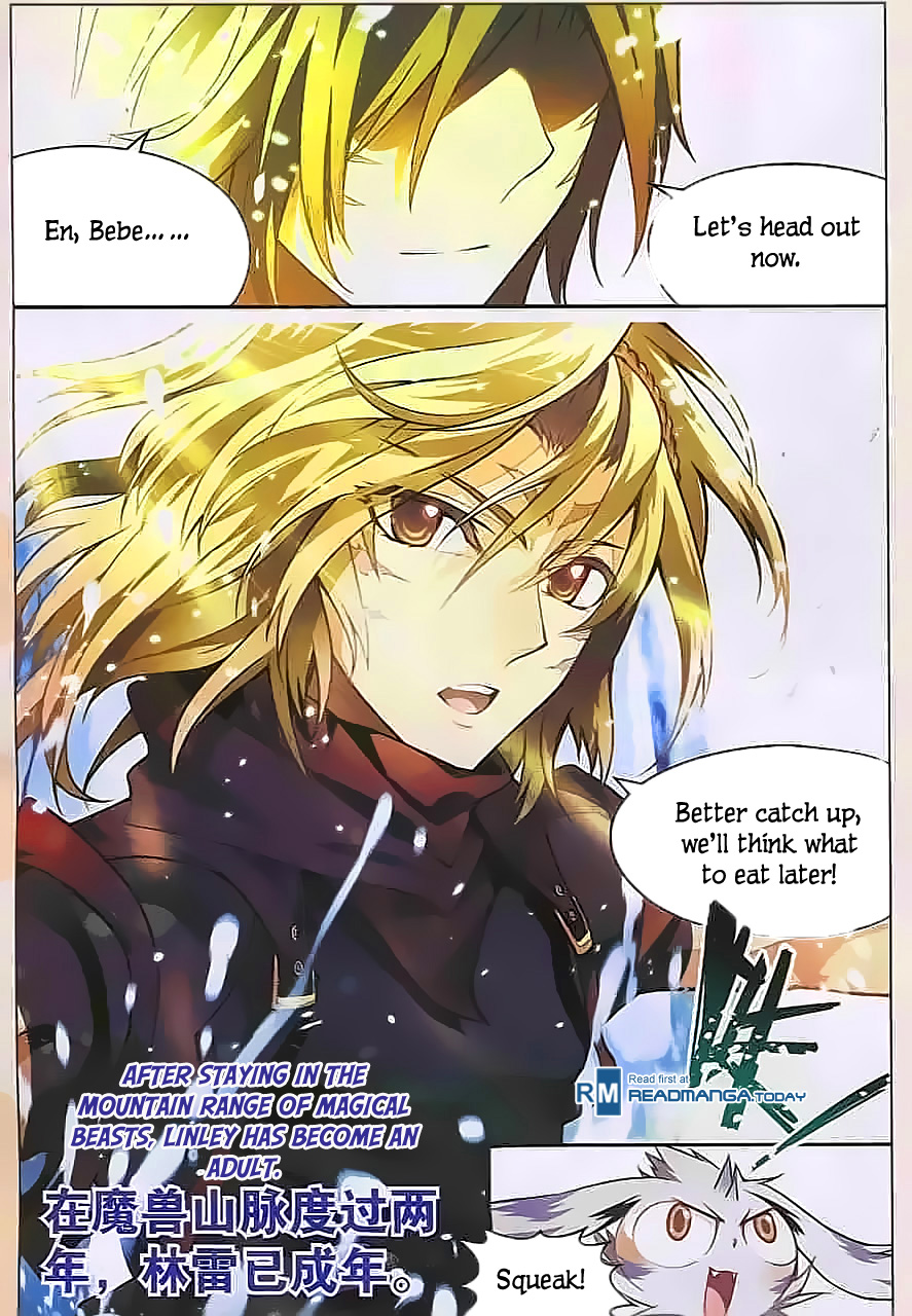 Read Panlong Manga Online