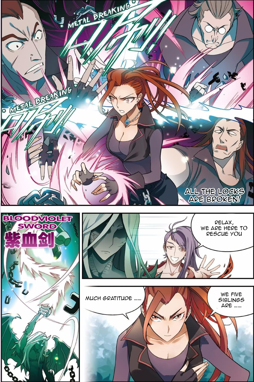 Read Panlong Manga Online