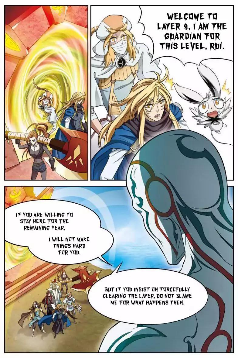Read Panlong Manga Online