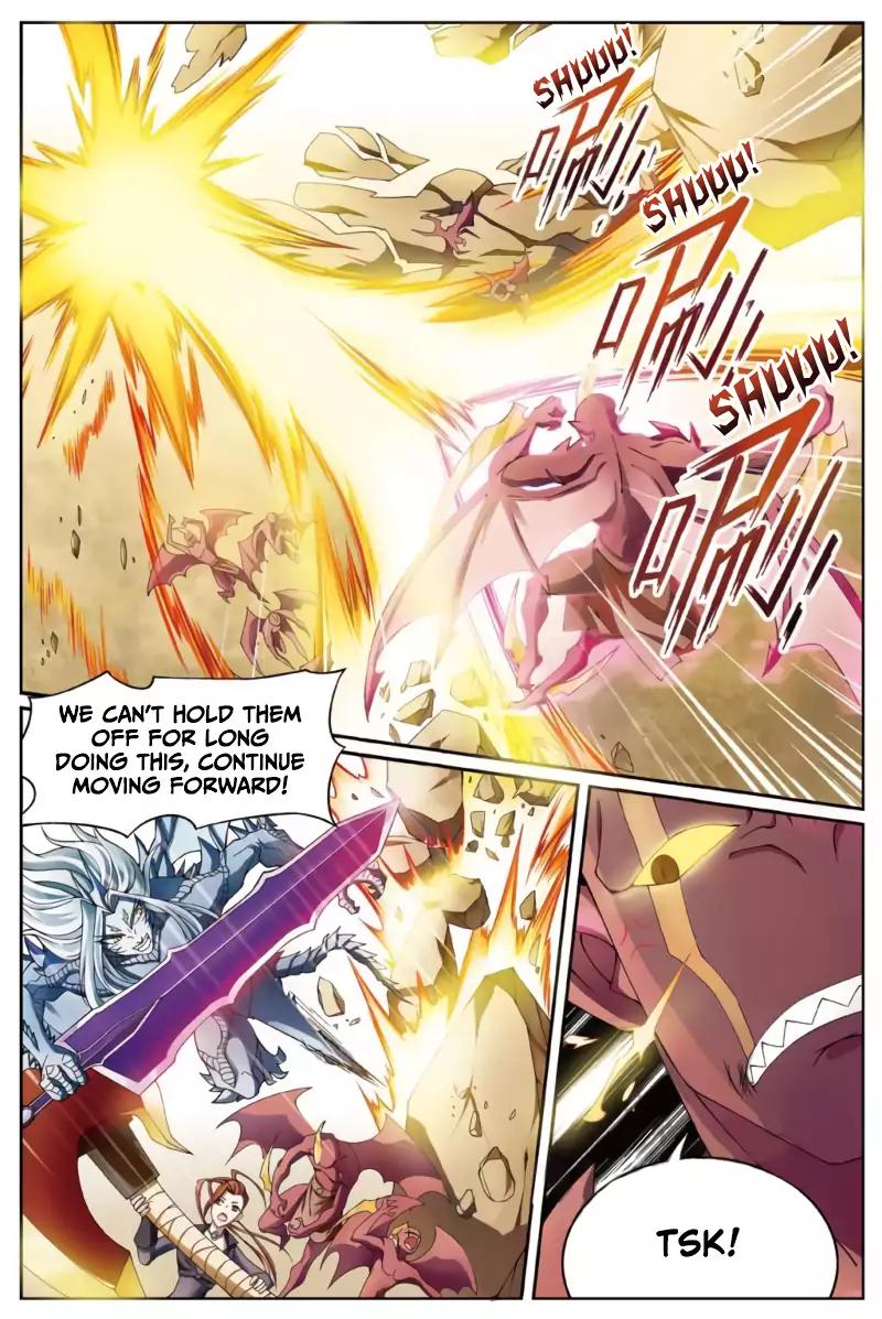 Read Panlong Manga Online
