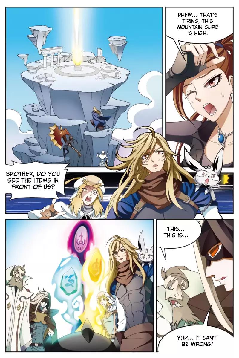 Read Panlong Manga Online